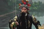 刘全哭妻/武家坡下载