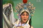 白蛇传 断桥