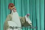 宋世杰告状 全集