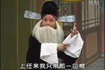 洛阳令 选段下载