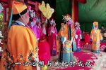逼汉王第二集