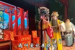 马嵬坡