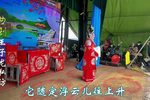 双掉印第六集