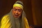 齐桓公之死 选段下载