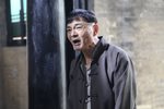 李祥和的婚事 选段下载