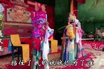 逼汉王第十七集 选段