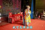 李渊劝将第十八集 选段