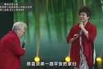 十八里相送 选段