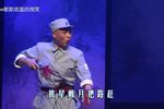 掩护