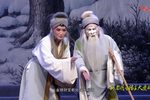 三女拜寿 选段下载