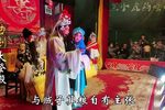 大登殿第九集下载
