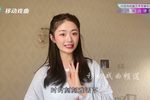 孽海记 思凡 选段