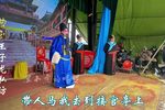 双掉印第八集