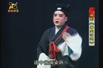 屠夫状元 全集