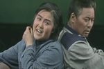 五福临门 选段下载