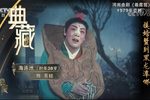 卷席筒 1下载