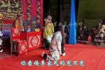 李渊劝将第十集 选段