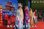 天官赐福第一集