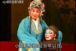 呼延庆打擂