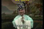 孟姜女哭长城 全集