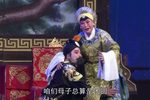 四郎探母