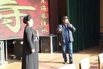 刘公案 选段下载