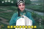 卷席筒全传 5下载