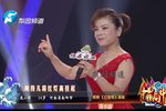 打金枝 选段
