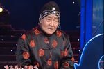 小姑贤 选段