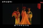 王宝钏 全集下载