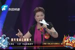 梁山伯与祝英台 选段