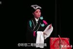 花园诉情 选段