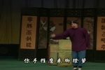小姑贤 选段