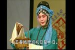 三娘教子下载