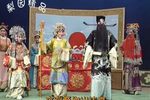 铡美案 选段下载