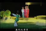 王宝钏 全集下载
