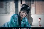 陈三两第七集下载