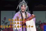 赵氏孤儿 全集