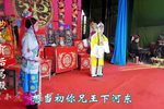 贺后骂殿第十一集 选段