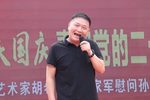 叫花子做梦 选段