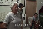 乔太守乱点鸳鸯谱 选段下载