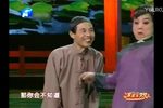 找老婆下载