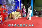 贺后骂殿第六集