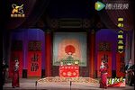 陈三两 全集