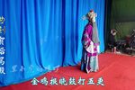 贺后骂殿第七集 选段