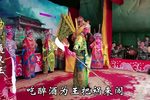 逼汉王 选段下载