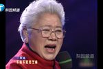 梁山伯与祝英台 选段
