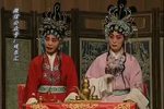 金镯玉环记 5