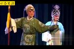 佘太君辞朝 选段