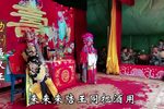逼汉王第十六集 选段